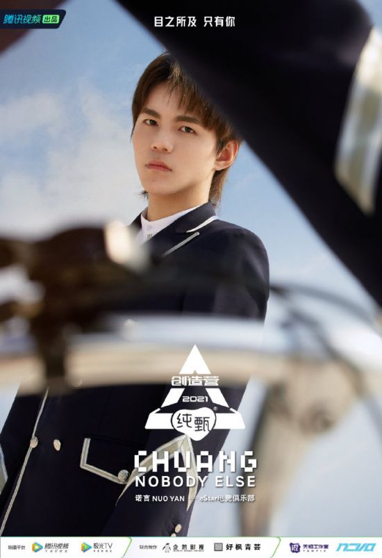 天美新款王者IP策略游戏引发热潮