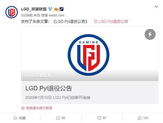 全新天钡GT37迷你主机发布 搭载锐龙AI 9 HX 370芯片