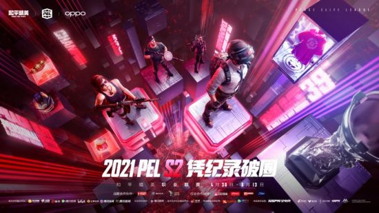 红魔11S Pro系列发布价格4999起引领手机市场