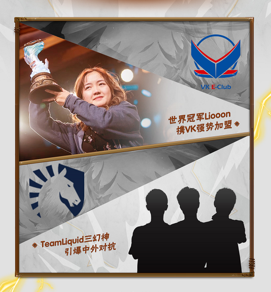 直男出装策略分享让游戏更精彩
