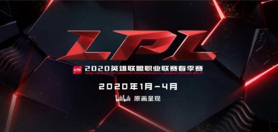 北京市电竞行业高质量发展项目申报指南