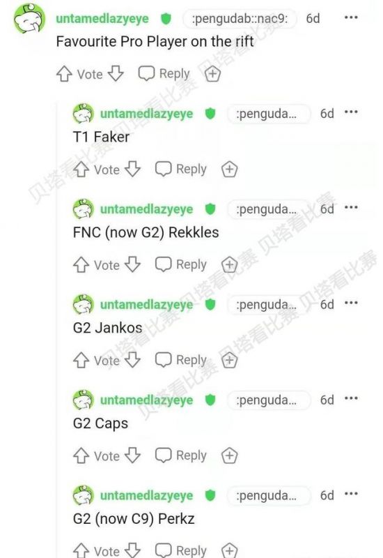 PUBG蔡徐坤联动活动开启 玩家有机会赢取独家周边